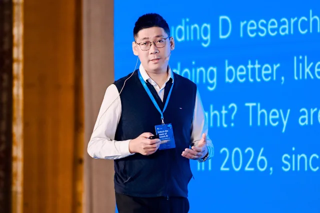 Elastic 中国 AI 搜索技术大会嘉宾演讲现场